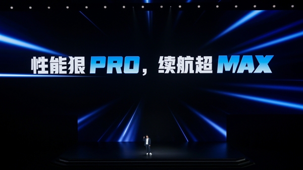 一加手机销量同比增长42.3%：2025年增速位居行业第一