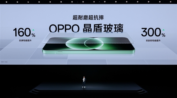 首发第五代骁龙8！一加Ace 6T发布：2399元起