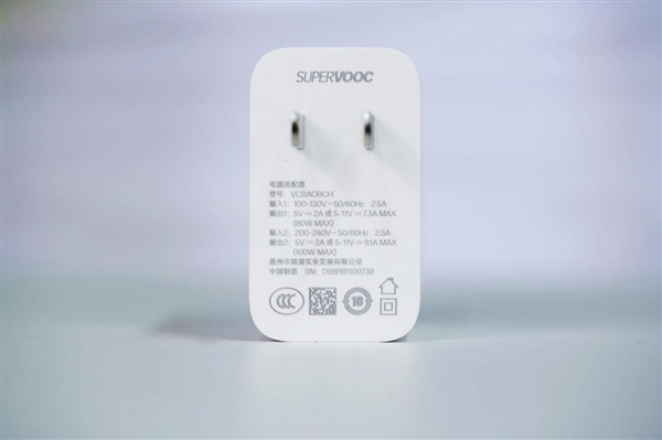 全球首发第五代骁龙8！一加Ace 6T图赏