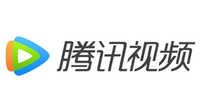 腾讯视频24小时人工客服电话多少 腾讯视频人工客服入口 腾讯视频24小时人工客服电话多少 腾讯视频人工客服入口
