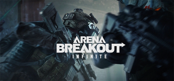 暗区突围PC端官网入口在哪-PC端官网地址一键获取