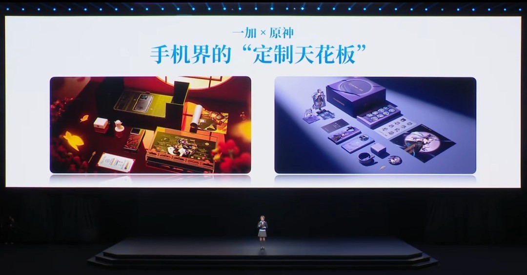 手机性能跑分数据对比图