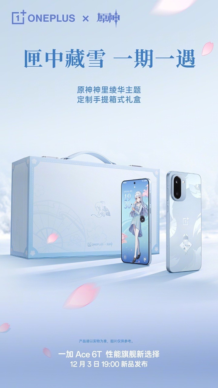 手机防水性能测试场景