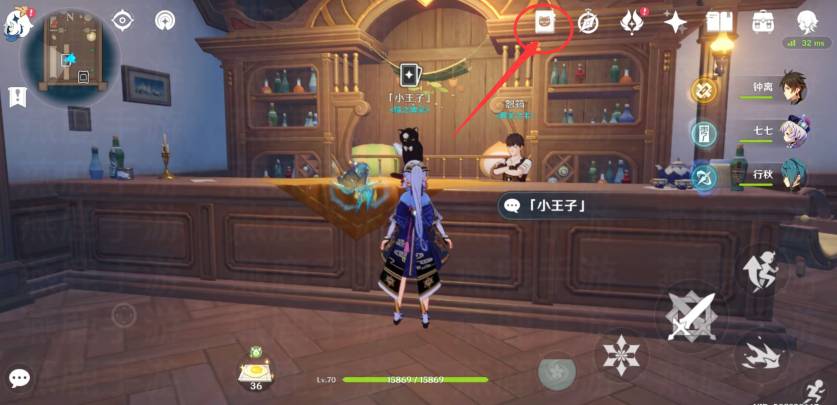 牌手手册界面示意图