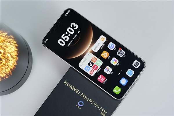 首发麒麟9030 Pro!华为Mate 80 Pro Max图赏