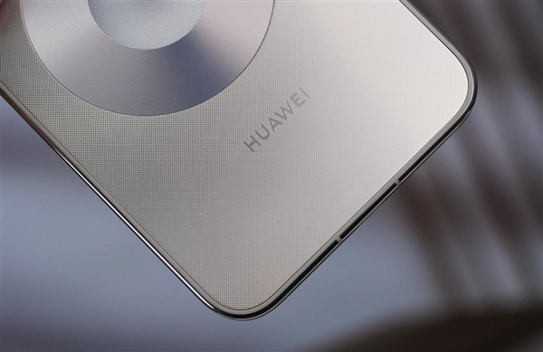 首发麒麟9030 Pro!华为Mate 80 Pro Max图赏