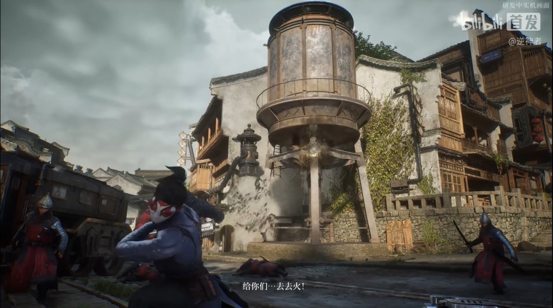 战斗系统演示：五行法术特效