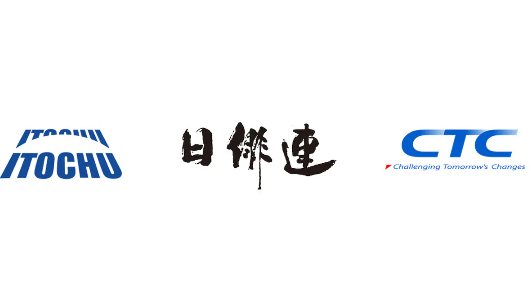 日本演艺协会发布会现场