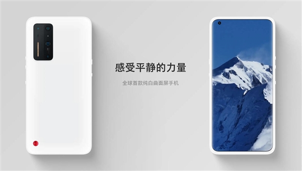 字节高层称锤子手机应该做下去:那样我们今天不至于这么被动