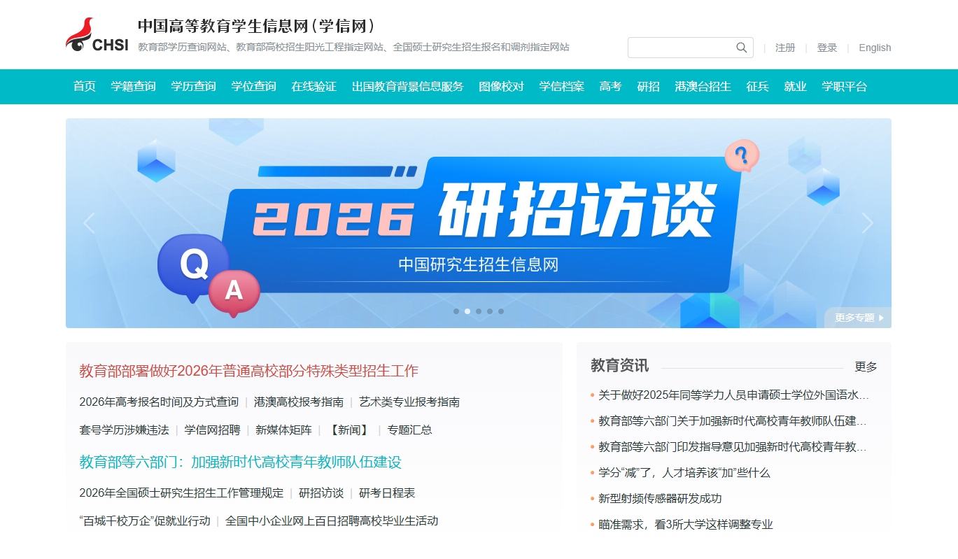 1763340153249900.jpg 20251116-210006.jpg