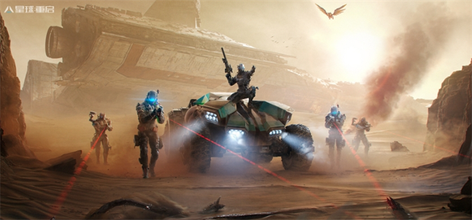 星球重启官网在哪-最新官网入口地址速递