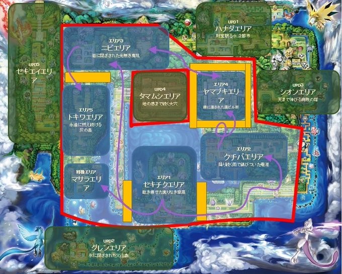《宝可梦：Pokopia》绝密地图曝光！末日版关都地区实锤