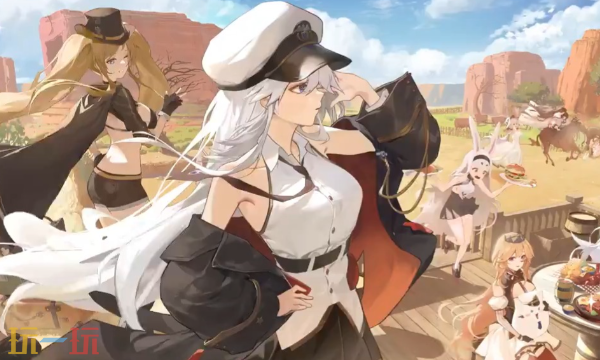 碧蓝航线云游戏直达入口-网页版免下载即玩链接