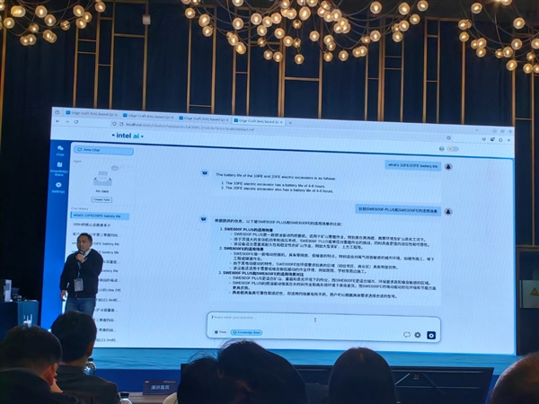 华丽变身AI NAS!Intel重新定义:这才是NAS的未来