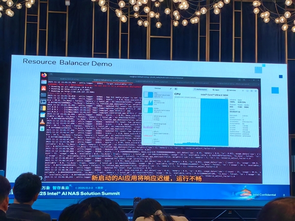 华丽变身AI NAS!Intel重新定义:这才是NAS的未来