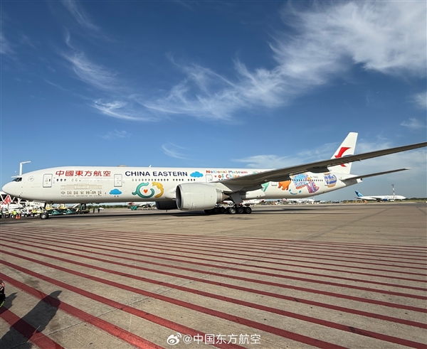 2万公里全球最长单程航线完成首航：“水门仪式”接风洗尘