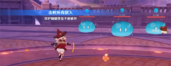 蹦蹦堡垒充能示意图