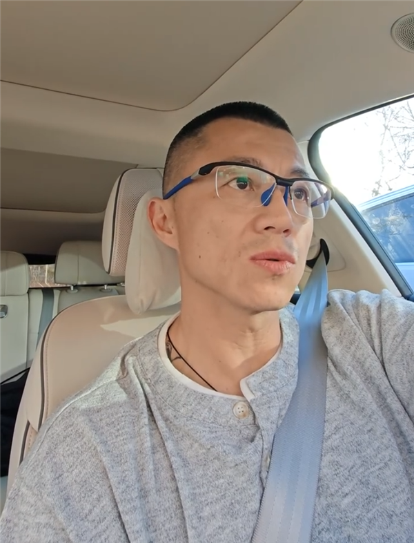 多平台账号被禁言!陈震发视频回应:没啥可说的 检讨自己