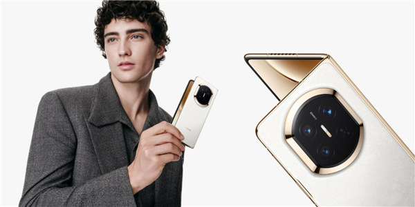 爆款预定!华为Mate X7开售来袭:智能体验+可靠重构折叠屏天花板