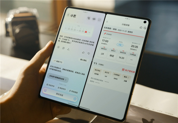 爆款预定!华为Mate X7开售来袭:智能体验+可靠重构折叠屏天花板