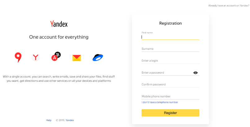 yandex登录入口直接打开