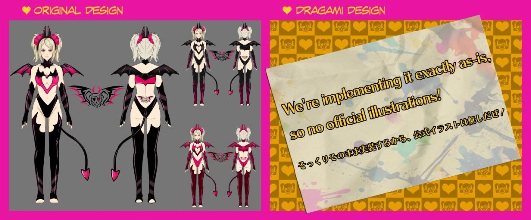 入围作品概念草图集