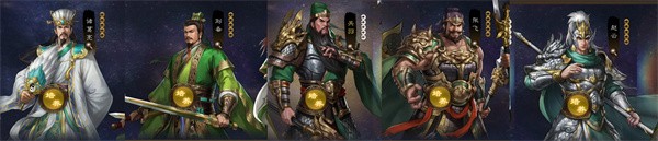 新三国志曹操传蜀国法系速攻阵容分享