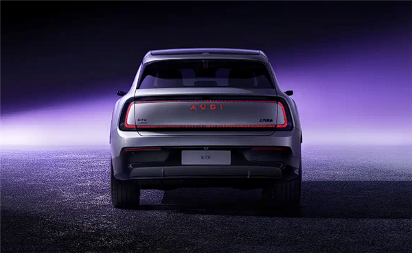 上汽奥迪首款量产SUV AUDI E7 X量产版公布：和谐多了