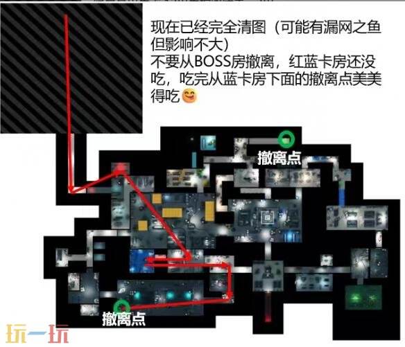 逃离鸭科夫实验室怎么摸金 实验室快速摸金路线推荐