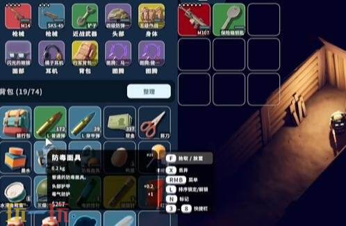 逃离鸭科夫仓库区地窖在哪 仓库区地窖入口详情