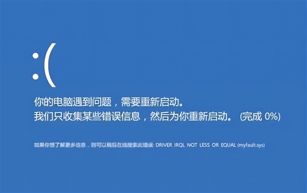 为什么硅成为芯片的首选材料:原因揭开