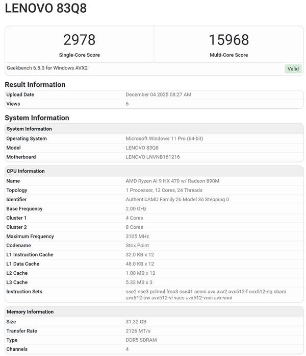 史上第一次!AMD锐龙AI 9 HX 470集显频率超越3GHz