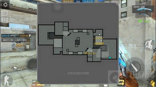 废墟都市全景示意图