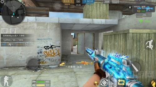 防守点位示意图