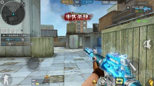 进攻路线示意图