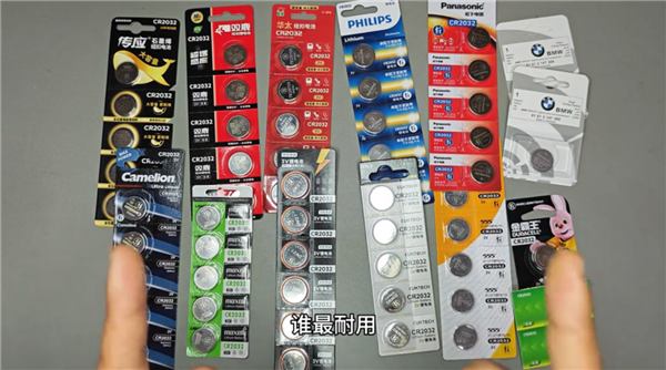 别再交智商税了!十三款主流纽扣电池大比拼:电量竟然能差一倍