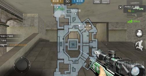 沙漠TD地图全景