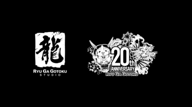 如龙20周年纪念视频截图