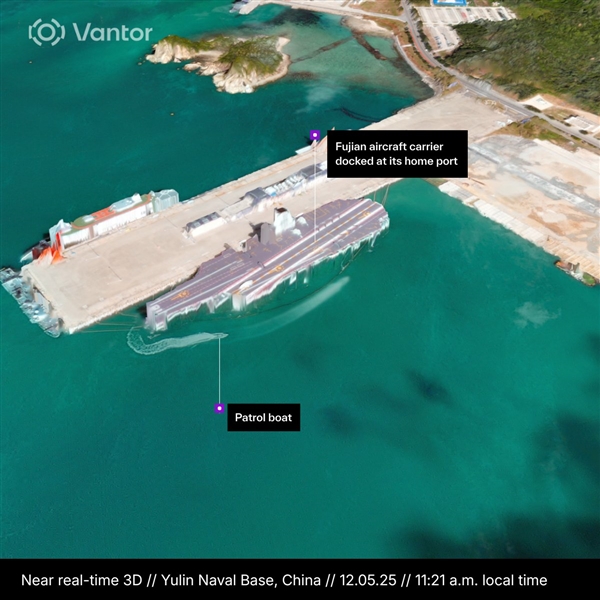 美国卫星偷拍中国福建舰航母基地:分辨率惊人只有50厘米