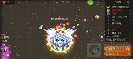 直线吐球示意图