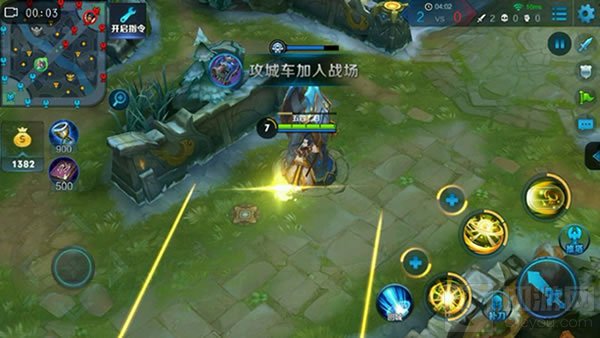 方向键操作示意图