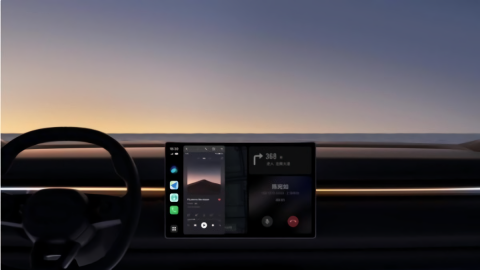魅族车载互联
