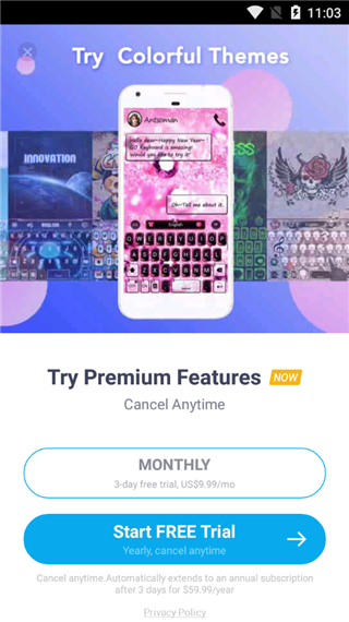 GO输入法精简版