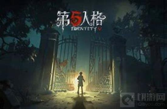 跛脚羊实战演示