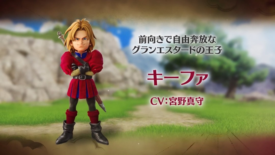 基法王子战斗场景