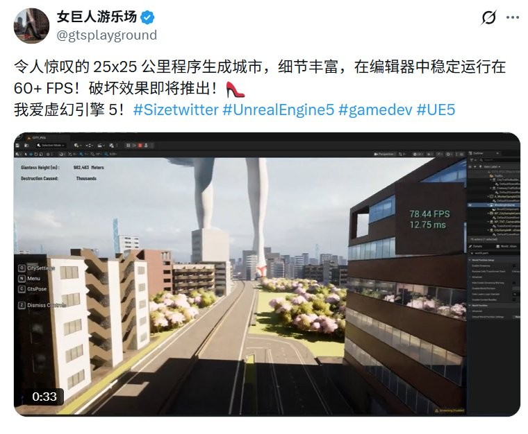 程序化生成地图演示