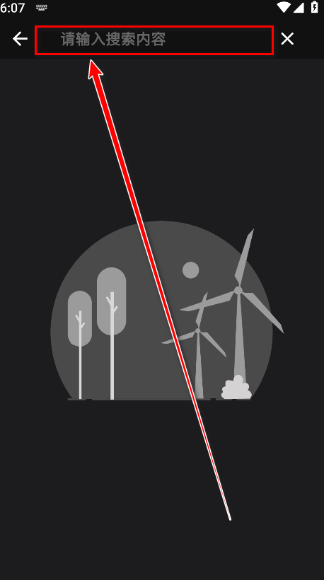 蛋播星球2025最新版