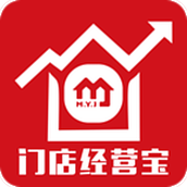 美宜佳门店经营宝