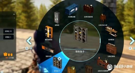 铁架延伸施工图