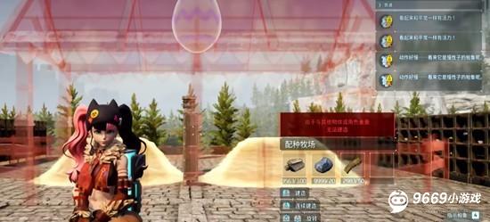 支撑体系构建过程